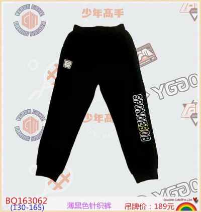 2023图片_特价秋冬服装